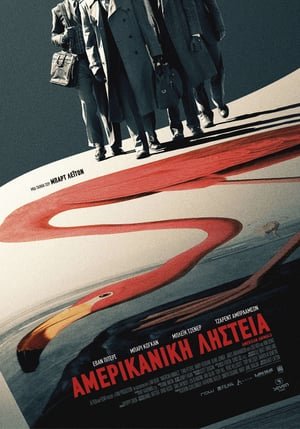 [PUTLOCKER-*HD*]   ⌚  WatCH American Animals FuLL MOVIE and Free Movie Online  ⌚ 