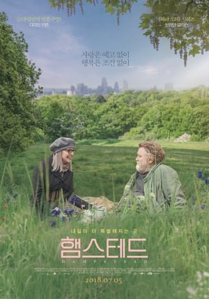  [FILM-HD™]Regarder   ^~* WatCH Hampstead FuLL MOVIE and Free Movie Online  ^~*
