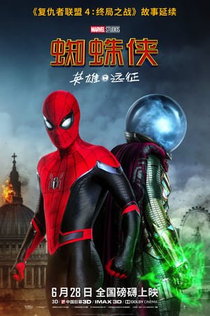  {[HD]}#FuLL PuTloCkeR'$!!    🐢  WatCH Spider-Man: Far From Home FuLL MOVIE and Free Movie Online  🐢 