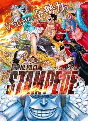 [PUTLOCKER-*HD*]   🐢  WatCH One Piece: Stampede FuLL MOVIE and Free Movie Online  🐢 