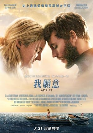    ⌚  WatCH $title FuLL MOVIE and Free Movie Online  ⌚ 