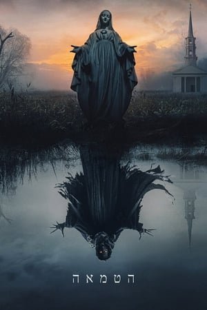  [Putlocker-HD]    *$#  WatCH The Unholy FuLL MOVIE and Free Movie Online  *$# 