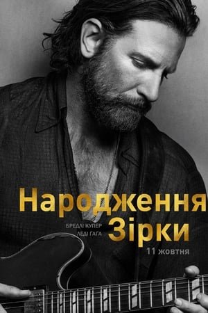 http://image.tmdb.org/t/p/w300//pF6fZnn7ZvYwbo5BtZNay2ZqdrY.jpg