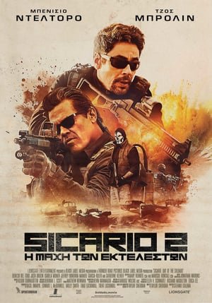 {[HD]}#FuLL PuTloCkeR'$!!   🐢  WatCH Sicario: Day of the Soldado FuLL MOVIE and Free Movie Online  🐢 