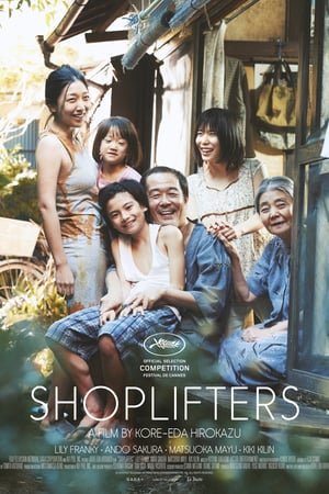  {[HD]}#FuLL PuTloCkeR'$!!    ^~* WatCH Shoplifters FuLL MOVIE and Free Movie Online  ^~*
