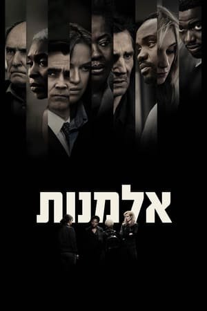 {[HD]}#FuLL PuTloCkeR'$!!   -*  WatCH Widows FuLL MOVIE and Free Movie Online  -* 