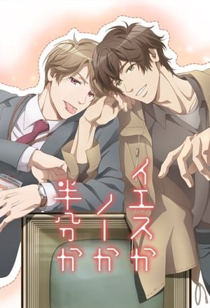 123-[[Putlockers-*HD*]]   *$#  WatCH Yes, No, or Maybe Half? FuLL MOVIE and Free Movie Online  *$# 