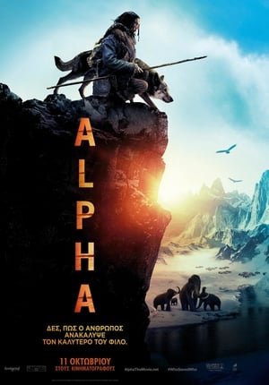  [Putlocker-HD]    -*  WatCH Alpha FuLL MOVIE and Free Movie Online  -* 