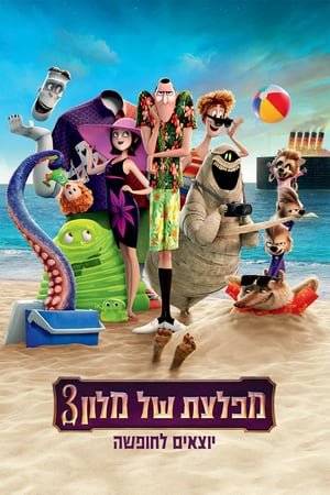 http://image.tmdb.org/t/p/w300//us2zdkKn9OCD1Ar5EcZtsiCsMxd.jpg
