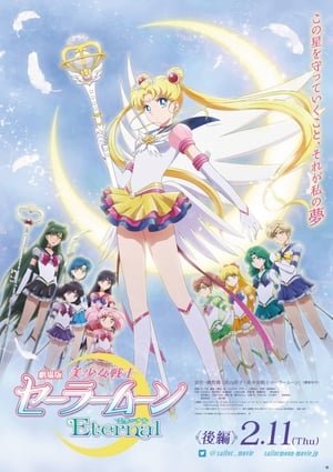 [Putlocker-HD]    ☀  WatCH Pretty Guardian Sailor Moon Eternal The Movie Part 2 FuLL MOVIE and Free Movie Online  ☀ 
