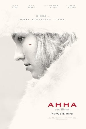 123moVies-{*[HD]*}   *$#  WatCH Anna FuLL MOVIE and Free Movie Online  *$# 