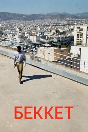  [Putlocker-HD]    ☀  WatCH Beckett FuLL MOVIE and Free Movie Online  ☀ 