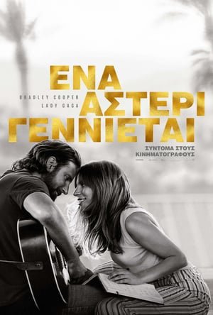 http://image.tmdb.org/t/p/w300//zvzIw6pJUadupJvNrc3PEzcXXwA.jpg