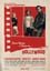 {[HD]}#FuLL PuTloCkeR'$!!   ☀  WatCH Once Upon a Time in Hollywood FuLL MOVIE and Free Movie Online  ☀ 