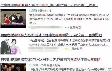 为什么黄晓明总被夸人品好？几个小细节就能看出来了！