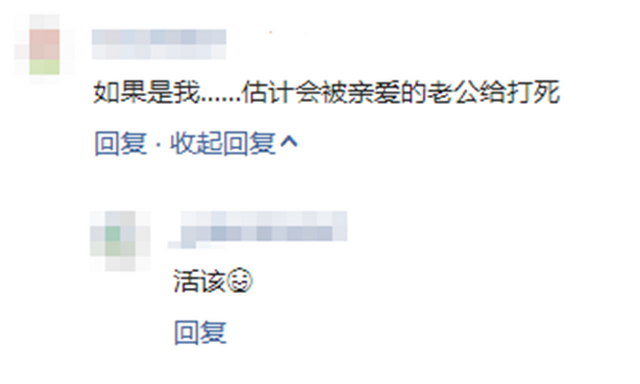 吴京的硬汉形象在谢楠的手上彻底崩了，网友却表示最受伤的是自己