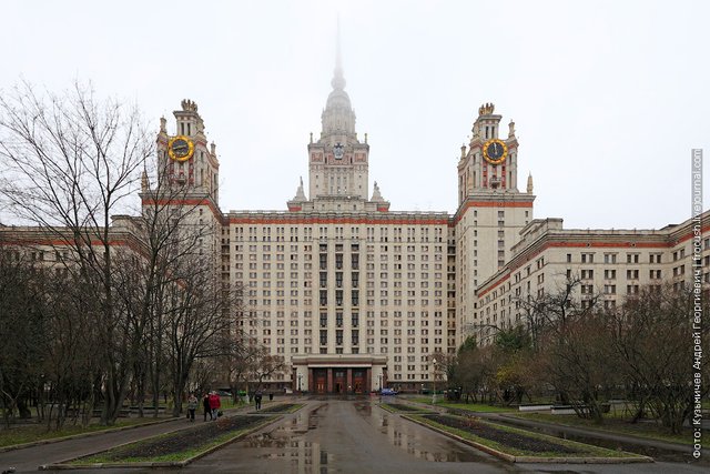 Московский государственный университет имени М.В.Ломоносова сектор В