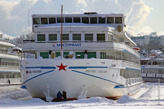 The motor ship "Mikhail Bulgakov"