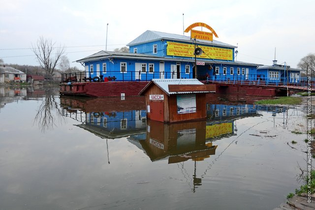 Река Трубеж. Кремлевская пристань