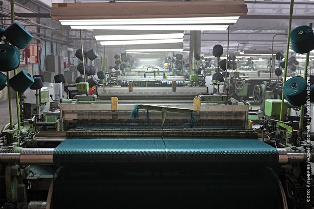 worsted loom production