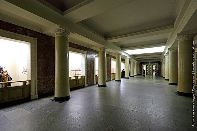 гардероб