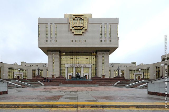 Фундаментальная библиотека МГУ