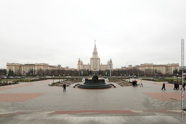 Московский государственный университет имени М.В.Ломоносова