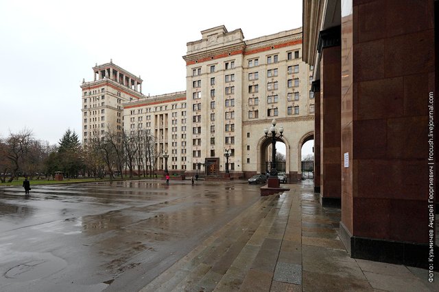 Московский государственный университет имени М.В.Ломоносова сектор Ж