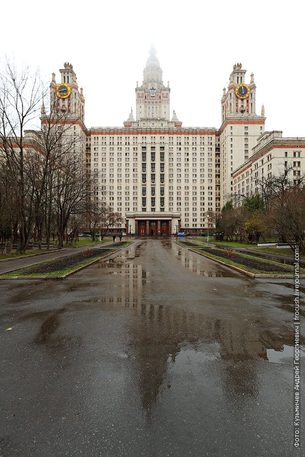 Московский государственный университет имени М.В.Ломоносова сектор В