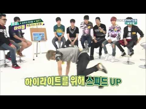 GOT7's JB B-Boying