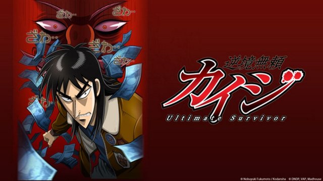 Anime Review Gyakkyou Burai Kaiji Ultimate Survivor Steemit