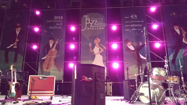 Taichung Jazz Festival, Taiwan