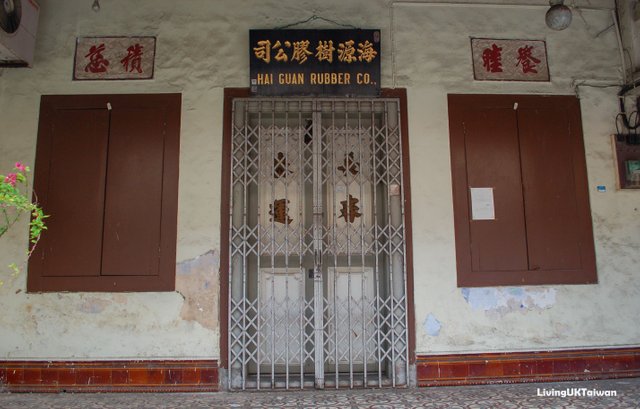 Grey Doors in Malacca, Malaysia