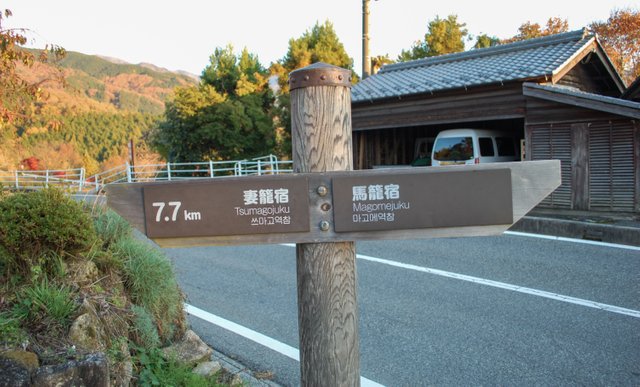 Historical memories at Tsumago