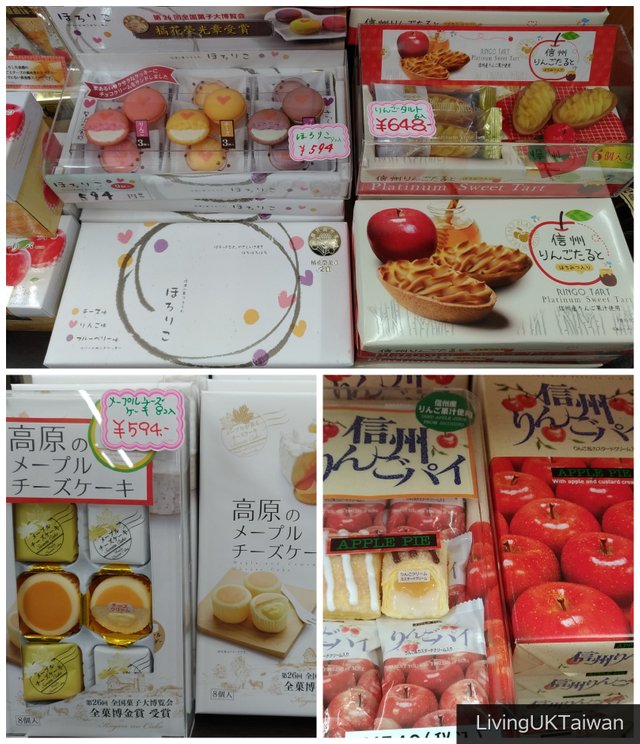 Snacks in a service station