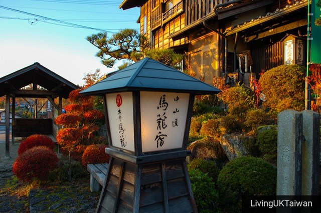 Magome, Japan, An ancient village on the hill