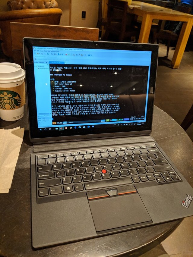 Thinkpad X1 Tablet