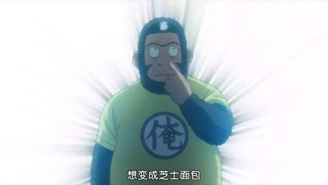银魂新剧场版制作决定，这次不是完结欺诈