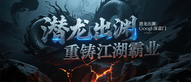 微信图片_2025-04-12_163059.png