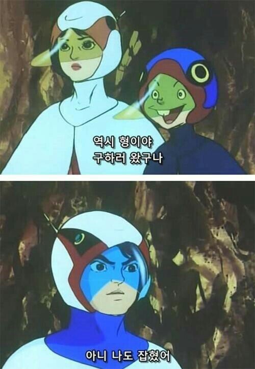 ì›ƒìŒì´ í„°ì§€ëŠ