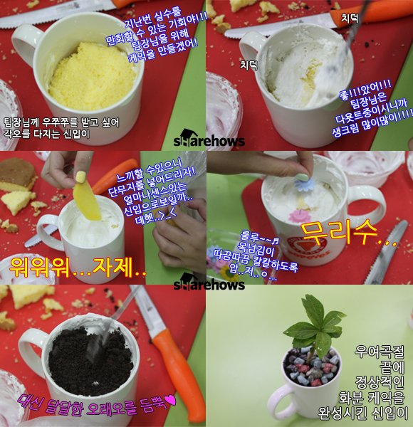 how-to-make-a-pot-cake 15