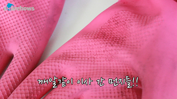 how-to-get-rid-of-dust-on-the-clothes 04