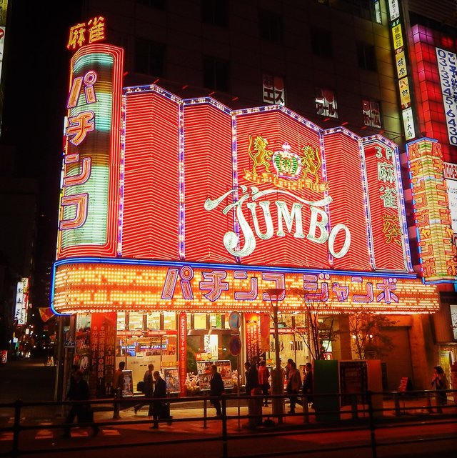 Jumbo Pachinko Parlor In Shinjuku Tokyo Steemit