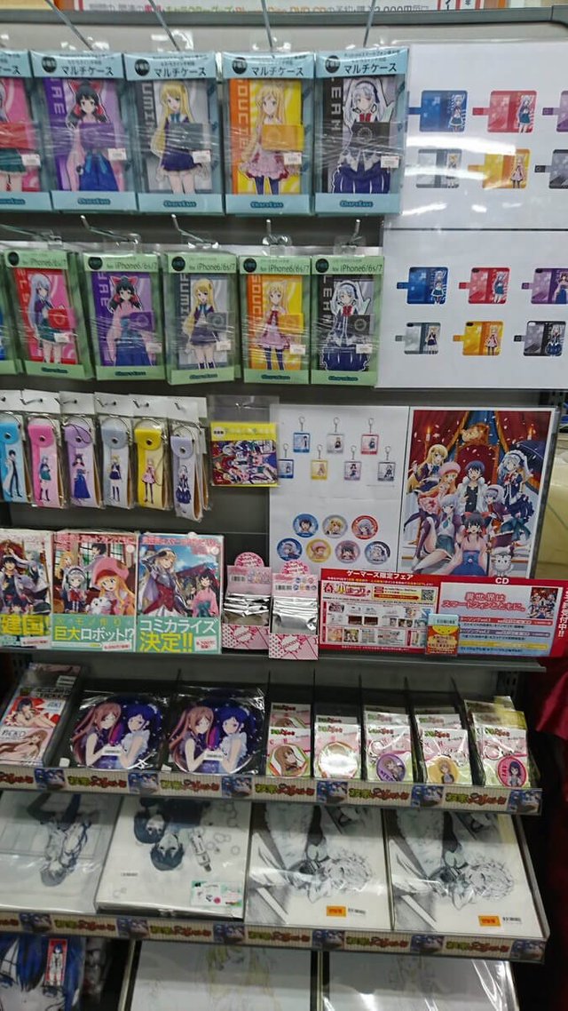 Anime is not yet Running, Merchandise 'Isekai wa Smartphone to Tomo ni'  Already Sold — Steemit