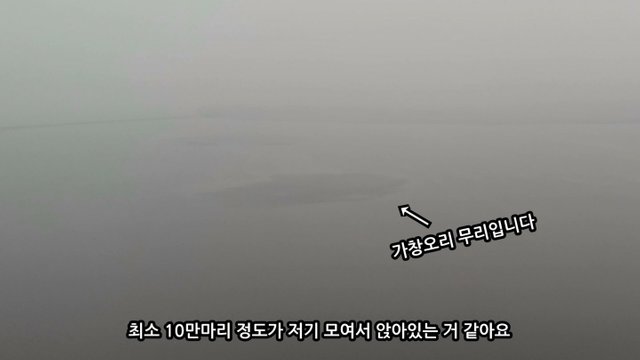 Baikal.mp4_20190322_231611.477.jpg