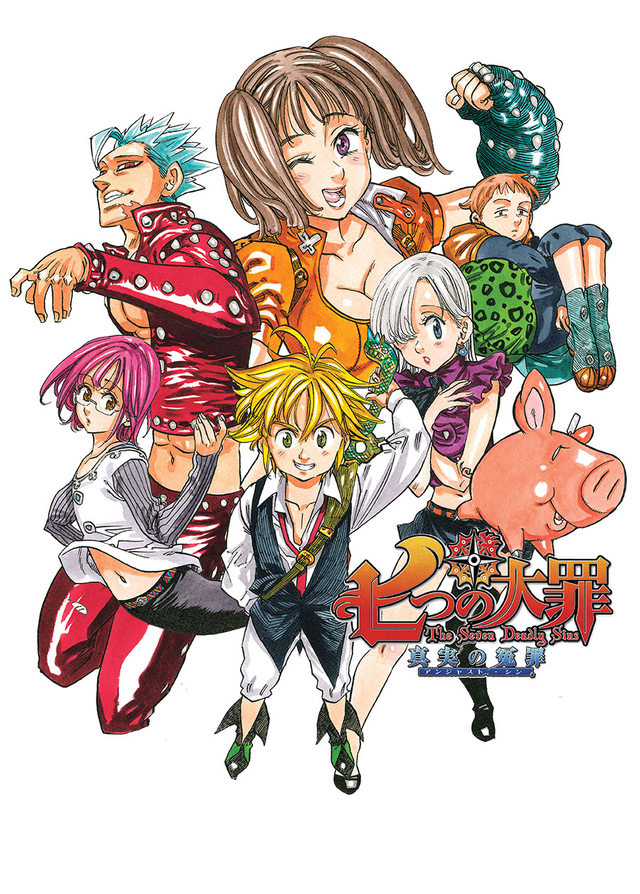 Anime Review The Seven Deadly Sins Steemit