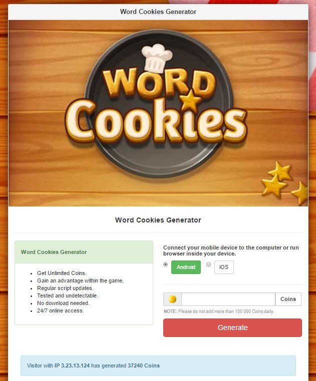 wordcookiescheats.jpg