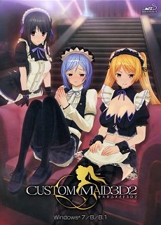 How To Get Custom Maid 3d 2 Working For Vr Steemit
