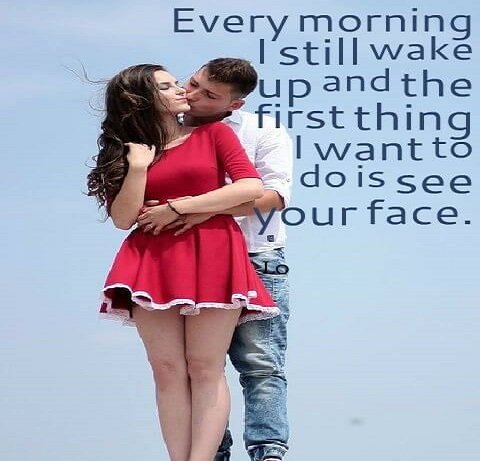 Good Morning Kisses And Love For Special Ones With Morning Love Images With Quotes Steemit