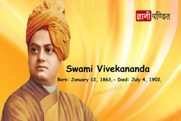 Essay on Swami Vivekananda700Words  Education and Career